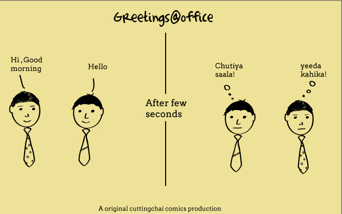 greeting in office